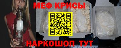 ALPHA PVP Гатчина