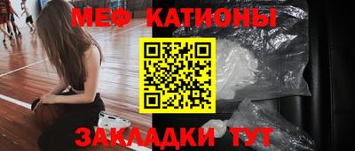 ALPHA PVP Гатчина