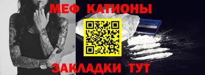 ALPHA PVP Гатчина