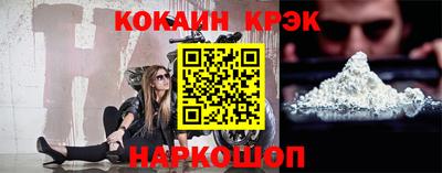 ALPHA PVP Гатчина