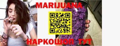 мяу мяу кристалл Гагарин