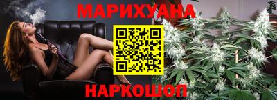 мяу мяу кристалл Гагарин