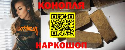 кокаин премиум Гай