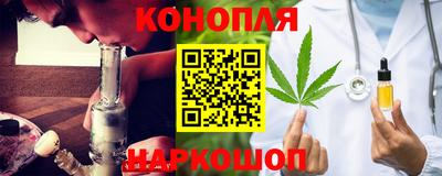 кокаин премиум Гай