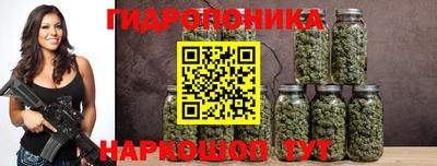 кокаин премиум Гай