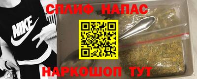 ALPHA PVP Гатчина