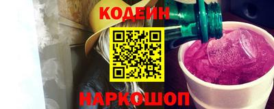 кокаин премиум Гай