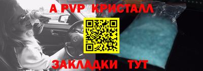кокаин премиум Гай