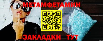 кокаин премиум Гай