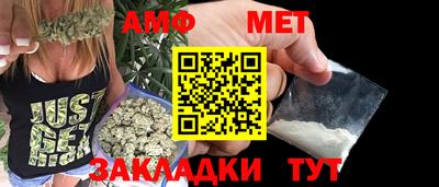ALPHA PVP Гатчина