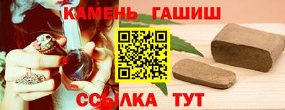 кокаин премиум Гай