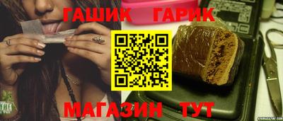 ALPHA PVP Гатчина