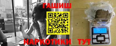 кокаин премиум Гай