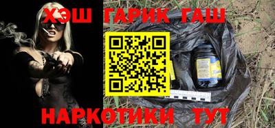 кокаин премиум Гай