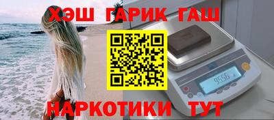 ALPHA PVP Гатчина