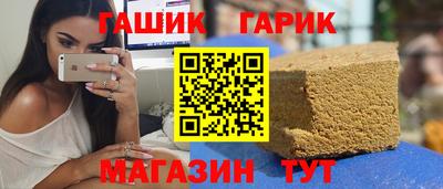 ALPHA PVP Гатчина