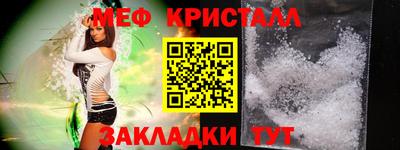 ГАЛЛЮЦИНОГЕННЫЕ ГРИБЫ Тверь