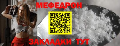 ALPHA PVP Гатчина