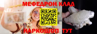 кокаин премиум Гай