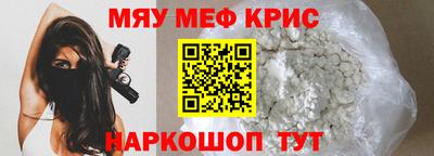 кокаин премиум Гай