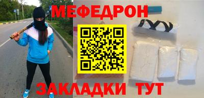 кокаин премиум Гай